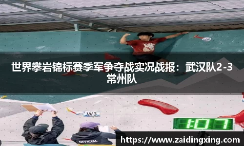 BBINGAMES官方网站