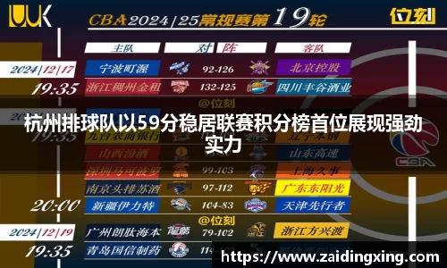 中国bbin宝盈集团有限公司