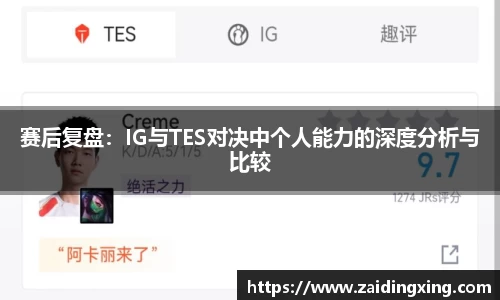 中国bbin宝盈集团有限公司