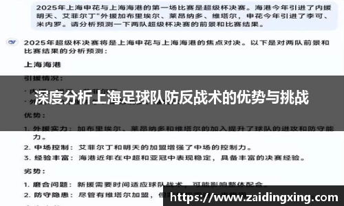 BBINGAMES官方网站