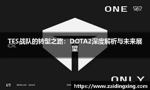 BBINGAMES官方网站