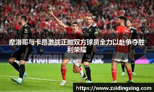 中国bbin宝盈集团有限公司